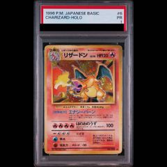 PSA10】サーナイトex (25th) PROMO PROMO 015/025 1枚 - メルカリ
