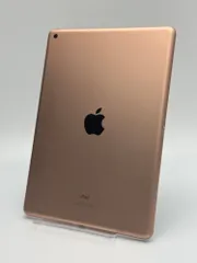 2026年最新】ipad 8世代 128gbの人気アイテム - メルカリ