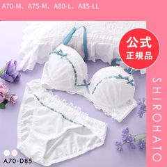 新品】ピュアシェリ リボン通し ブラショーツセット 盛りブラ 谷間ブラ