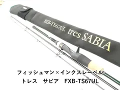 フィッシュマン×インクスレーベル トレス　サビア　FXB-TS67UL (02-9207270012)のサムネイル