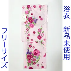 F325　浴衣　新品　ピンク　朝顔　撫子　百合　松田聖子　SeikoMtsudaのサムネイル