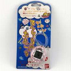 2026年最新】スライムあるくんですの人気アイテム - メルカリ