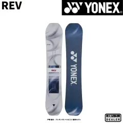 YONEX SNOWBOARD 26-27　 REV　ヨネックス 　レブ　スノーボード　全国送料無料　チューン無料　2027 正規品　保証書付　戸塚優斗使用モデル【予約 2026年11月順次発送予定】のサムネイル