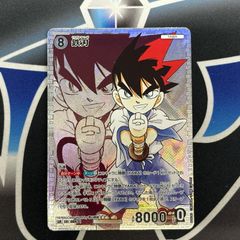 DB】魔人：ブウ SB01-029 L☆ - メルカリ