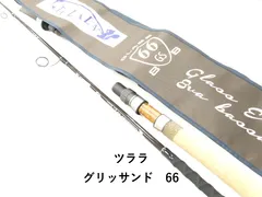 ツララ グリッサンド　66 (02-9207240018)のサムネイル