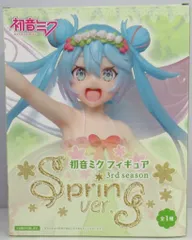 2026年最新】初音ミク フィギュア 3rd season spring ver.の人気