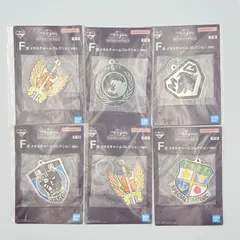 一番くじ ゴジラ MACHINE CHRONICLE F賞 メタルチャームコレクション 6種セットのサムネイル