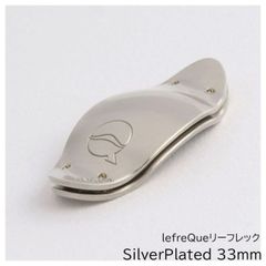 lefreQue リーフレック SilverPlated 41mm シルバープレート - メルカリ