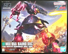 Marvelマーベル　キャプテンアメリカ　コマンダープロテクター　メタリック仕様 メタリック仕様】Marvel マーベル コマンダー・プロテクター