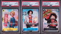 ワンピースカード シャンクス SEC PSA10 3枚セット 三連番 - メルカリ