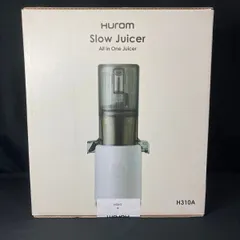 F320 HUROM ヒューロム スロージューサー H310A Juicer Slow ミキサー フードプロセッサー ホワイトのサムネイル