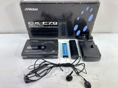 26g-786x【中古】HATAYA 畑屋製作所 ｻﾝﾃﾞｰﾚｲﾝﾎﾞｰﾘｰﾙ 屋外用 標準型
