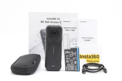 ☆新品級☆ インスタサンロクマル Insta360 X5 CINSAAHA-X510 《元箱付