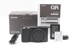 ★良品★ リコー RICOH GR III 《ショット数26462回・元箱付・付属品多数！》★完動品★ #A606111のサムネイル