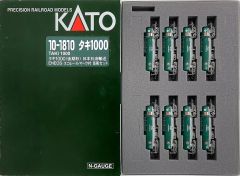 KATO 10-1167 タキ1000 日本石油輸送色 ENEOS 8両セット - メルカリ