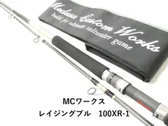 MCワークス レイジングブル　100XR-1 (02-9207240015)のサムネイル