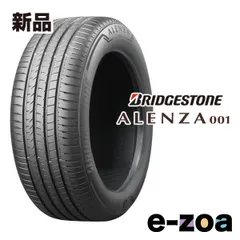 BRIDGESTONE(ブリヂストン) SUV専用設計タイヤ ALENZA 001 オンロード/スポーツ/265/50R20 111V XL 23722 (2619915)のサムネイル