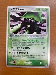 PSA10 いつもそばに 博衣こより SSP サイン HOL/W104-012SSP ヴァイス