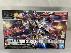 2026年最新】HGB アメイジングストライクフリーダムガンダムの人気