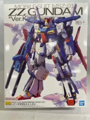 2026年最新】zzガンダム ver.kaの人気アイテム - メルカリ