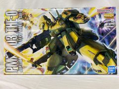 MG PMX-003 THE-O ジオ(説明書欠品) - メルカリ