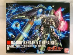 2026年最新】hg クシャトリヤ リペアードの人気アイテム - メルカリ