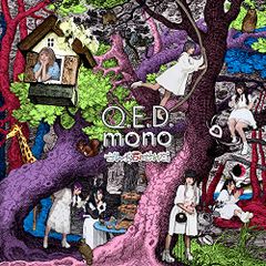 非売品 アニメ ドリモグだァ!! 主題歌 EP レコード 藤田淑子 見本盤
