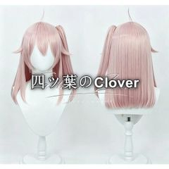 人気商品◇ウマ娘 プリティーダービー 風 フォーエバーヤング コスプレ