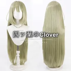 2026年最新】にちか コスプレの人気アイテム - メルカリ