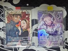 3377 ポケカ 大量セット アセロラのいたずら 約100枚 - メルカリ