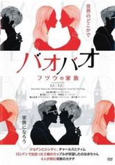 ヴィンランド・サガ(29冊セット)第 1～29 巻【全巻セット コミック・本