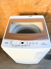 分解清掃済！全国送料無料！AQUA 洗濯機 AQW-S45H 4.5kg - メルカリ