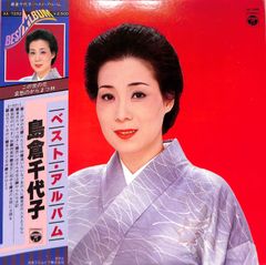 LP1枚 / 松本典子(だいじょうぶだぁファミリー) / Bellflower (1985年