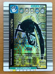 2026年最新】ムシキング ヘルクレスオオカブト 2003の人気アイテム