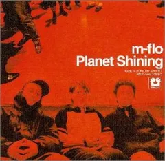 2026年最新】Planet Shiningの人気アイテム - メルカリ