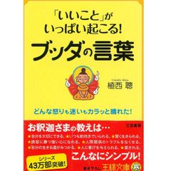 代ゼミ 練習問題による助動詞・係り結び・敬語法 特訓ゼミ テキスト