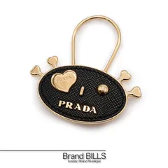美品 PRADA プラダ ロボット ハート チャーム バッグチャーム キーホルダー 1PP056 メタル サフィアーノ ブラック ユニセックスのサムネイル