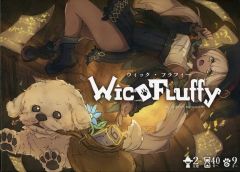 [Used] Board Game WicFluffy