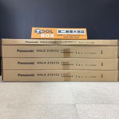 未使用】MASPRO/マスプロ電工 2DWKT-B 直列ユニット2端子型テレビ端子