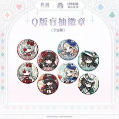 あんスタ　缶バッジ　イベコレ　オルタード　五奇人　周年　日和　英智　零　つむぎ あんスタ 缶バッジ イベコレ オルタード 五奇人 周年 日和 英智 零
