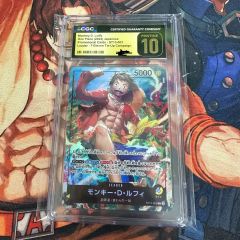 ONEPIECE プロモカード CD 特典 当時 レトロ レア 希少 ルフィ - メルカリ
