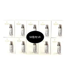 【資生堂】クレ・ド・ポーボーテ　セラムエクラS　美白美容液　0.4ml×50包セット　新品未使用　(クP)のサムネイル