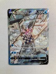 オリジンパルキアV SR S10P スペースジャグラー 071/067 - メルカリ