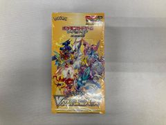 ロケット団の幹部 [25th ANNIVERSARY edition] S8a-P 013/025 (PSA10