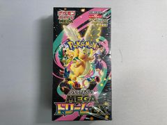 ゲッコウガ＆ゾロアークGX RR [ナイトユニゾン] SM9a 025/055 (PSA10