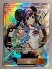 キングドラ LV.49 ☆ [旧裏面] No.230 めざめる伝説 傷有り ポケモン