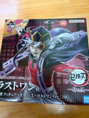 颶*風様 鬼滅の刃 一番くじ フィギュア A賞 胡蝶しのぶ ラスワン 童磨