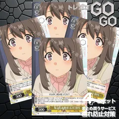 2026年最新】広川卯月の人気アイテム - メルカリ