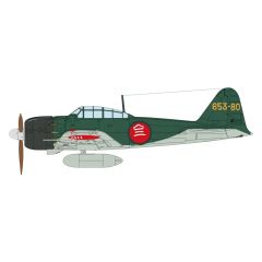 [신품] 플라스틱 모델 1/48 WW.II 일본 해군 영식 함상 전투기 고이형 갑 제653 해군 항공대 [AE-59]