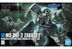 [신품] 플라스틱 모델 1/144 HGUC F2 자쿠 지온 사양 [기동 전사 건담 0083 STARDUST MEMORY]